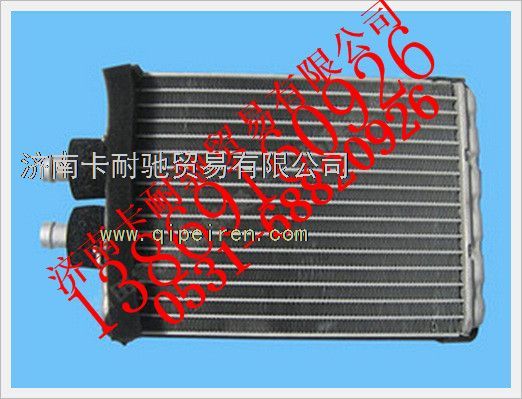 1B24981110100,欧曼暖风小水箱,济南卡耐驰汽车配件有限公司