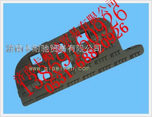 1B24984504128,欧曼右下踏板垫,济南卡耐驰汽车配件有限公司