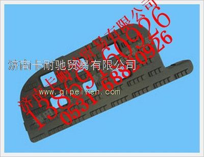 1B24984504128,欧曼右下踏板垫,济南卡耐驰汽车配件有限公司