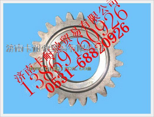 12JS160T-1701083,欧曼倒档中间齿轮 法士特倒档中间齿轮,济南卡耐驰汽车配件有限公司
