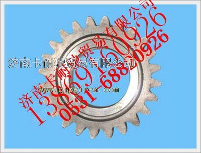 12JS160T-1701083,欧曼倒档中间齿轮 法士特倒档中间齿轮,济南卡耐驰汽车配件有限公司