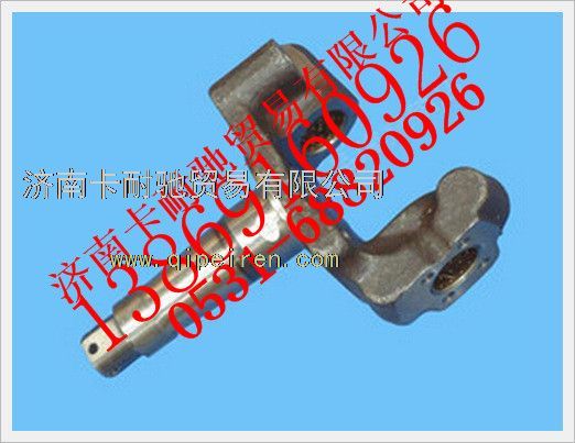 30N-01016,欧曼转向节总成（右）,济南卡耐驰汽车配件有限公司
