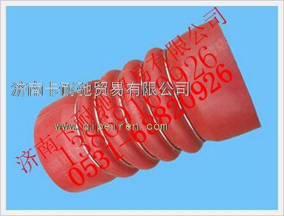 1541111901003,欧曼进气软管,济南卡耐驰汽车配件有限公司