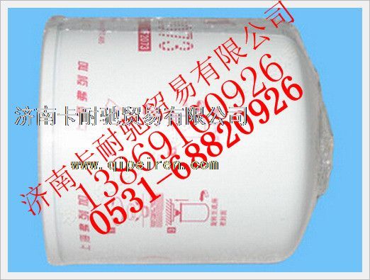 C4058964,欧曼防锈器,济南卡耐驰汽车配件有限公司