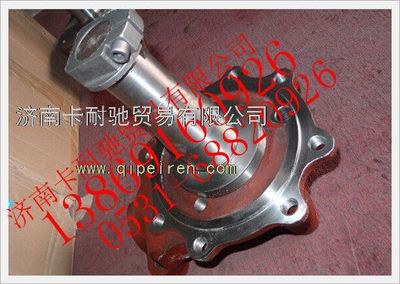1110830103201,欧曼奇兵右转向节,济南卡耐驰汽车配件有限公司