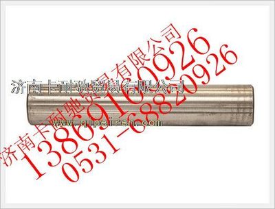 CA1061-3001064,欧曼奇兵转向节销,济南卡耐驰汽车配件有限公司