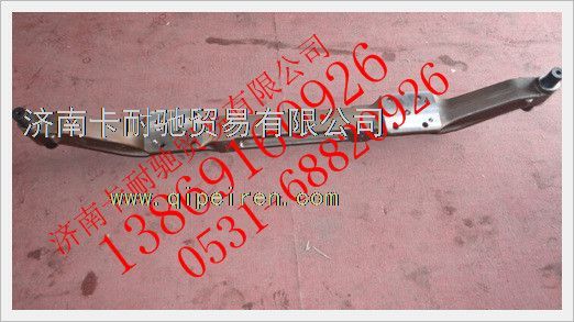 1120830001001,欧曼雄狮前轴,济南卡耐驰汽车配件有限公司