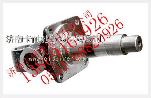 EQ153-3001024,欧曼雄狮右转向节,济南卡耐驰汽车配件有限公司