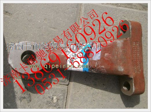 AK99014410001,欧曼转向直拉杆臂,济南卡耐驰汽车配件有限公司