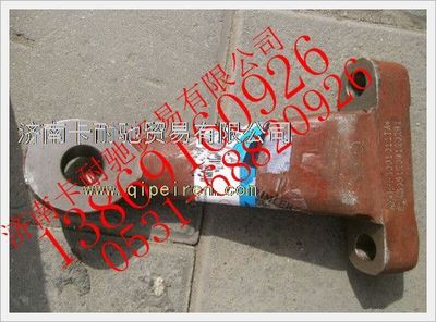 AK99014410001,欧曼转向直拉杆臂,济南卡耐驰汽车配件有限公司