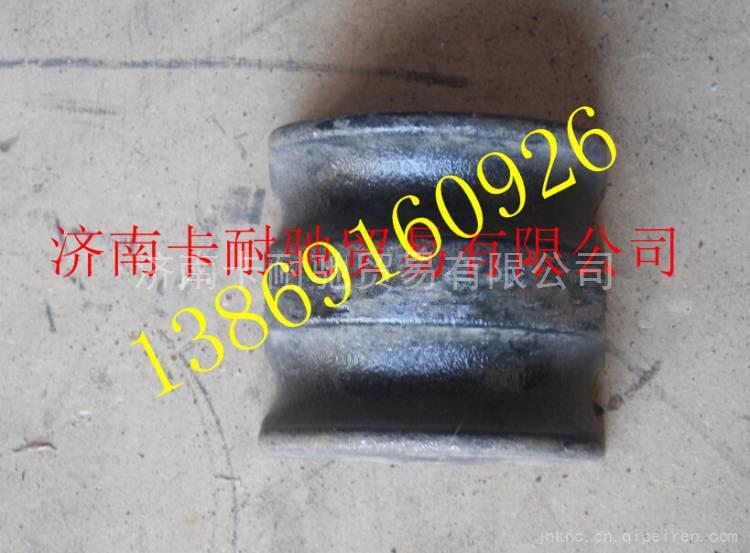 陕汽同力矿用车后簧压块  同力重工矿用车后簧压块 