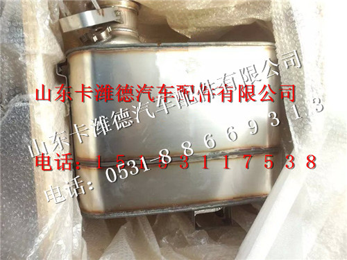 612640130515,潍柴SCR消声器,山东卡潍德汽车配件有限公司
