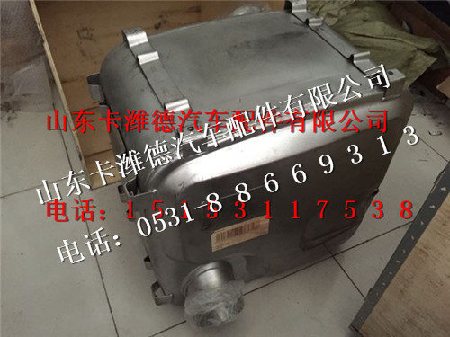 612640130119,潍柴博士原装发动机SCR箱,山东卡潍德汽车配件有限公司