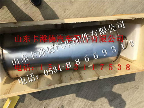 612640130182,潍柴国标SCR箱总成,山东卡潍德汽车配件有限公司