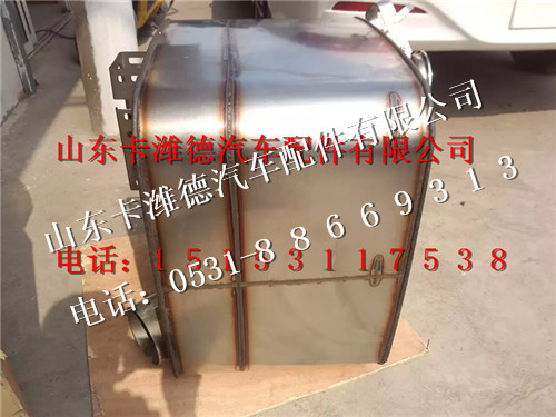 612640130621,潍柴国四SCR催化消声器,山东卡潍德汽车配件有限公司