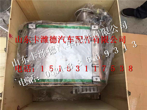 612640130783,潍柴国四SCR催化消声器,山东卡潍德汽车配件有限公司