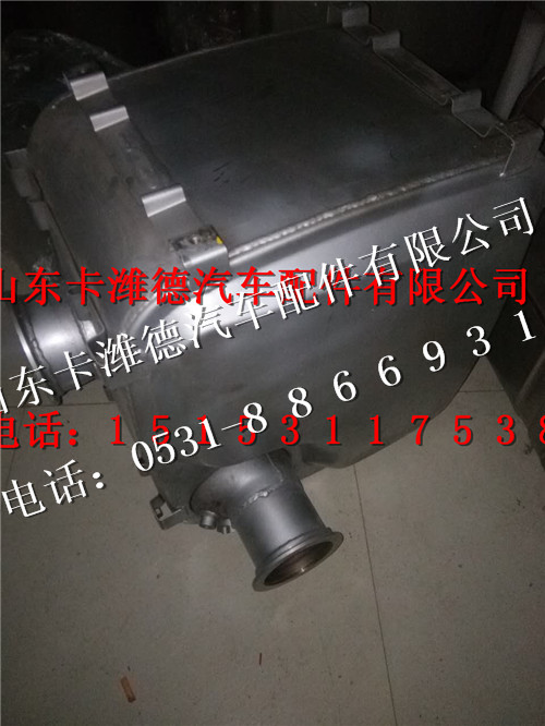 612640130270,潍柴国四SCR箱,山东卡潍德汽车配件有限公司