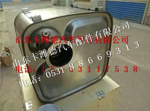 612640130589,潍柴国四SCR箱,山东卡潍德汽车配件有限公司