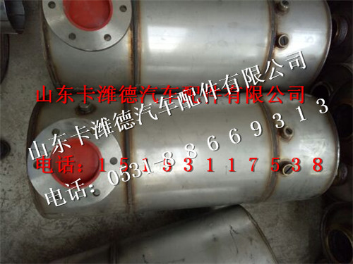 612640130524,潍柴国四发动机SCR箱催化消声器,山东卡潍德汽车配件有限公司