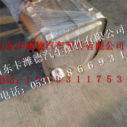 612640130525,潍柴国四发动机SCR箱催化消声器,山东卡潍德汽车配件有限公司