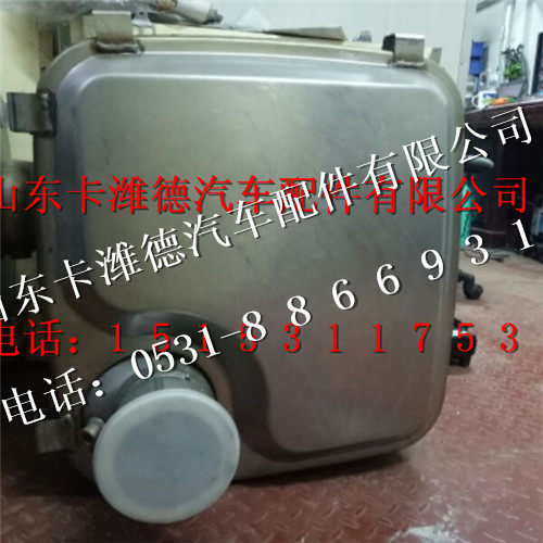 612640130496,潍柴国四后尾处理SCR箱,山东卡潍德汽车配件有限公司