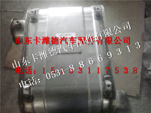 612640130213,潍柴后处理SCR箱,山东卡潍德汽车配件有限公司
