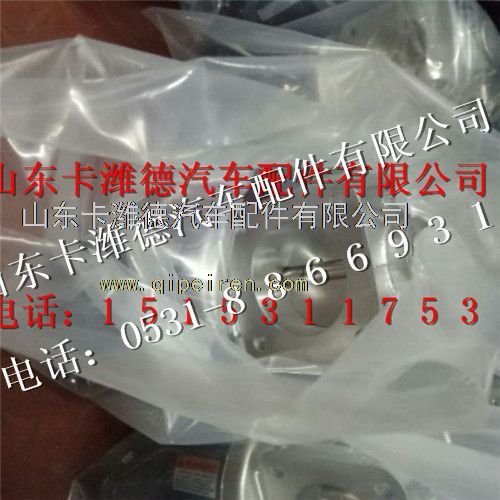 13034246,潍柴伍德沃德小口径电子节气门,山东卡潍德汽车配件有限公司