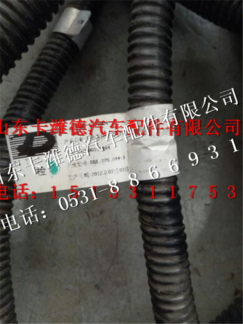 612600191600,潍柴智能点火发动机线束,山东卡潍德汽车配件有限公司