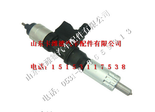 095000-5214,电装喷油器总成,山东卡潍德汽车配件有限公司