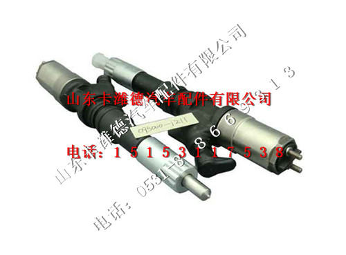 095000-1211,电装原厂喷油器,山东卡潍德汽车配件有限公司