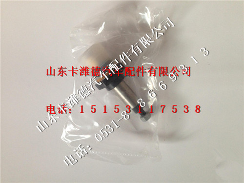 674103000,潍柴NG2-8电磁阀座,山东卡潍德汽车配件有限公司