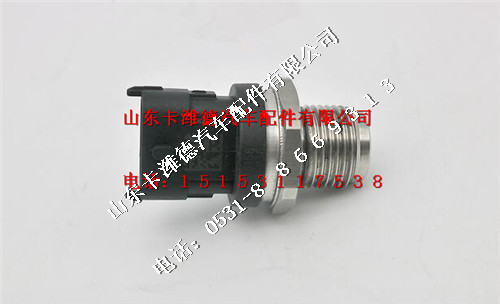 612600081585,潍柴电喷轨压传感器,山东卡潍德汽车配件有限公司