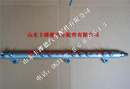 612630080038,潍柴欧三共轨管,山东卡潍德汽车配件有限公司