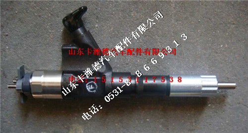 VG1246080051,中国重汽D12共轨喷油器总成,山东卡潍德汽车配件有限公司