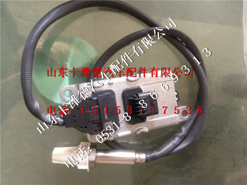 WG1034121032,重汽NOX氮氧化物传感器,山东卡潍德汽车配件有限公司