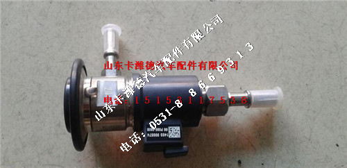 WG1034121002,重汽豪沃A7欧四发动机尿素喷嘴总成,山东卡潍德汽车配件有限公司