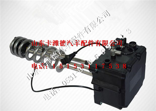 WG1034121181,重汽豪沃T7H尿素泵箱控制集成系统,山东卡潍德汽车配件有限公司