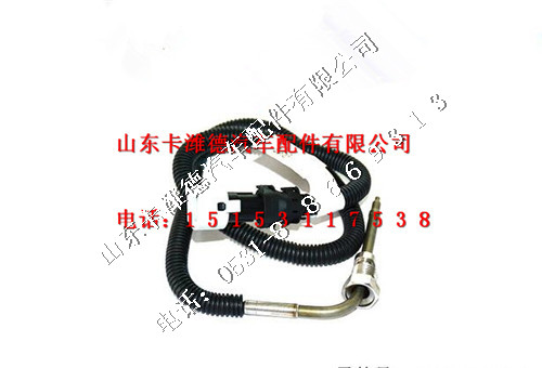 612640130648,潍柴欧四催化系统排气温度传感器,山东卡潍德汽车配件有限公司