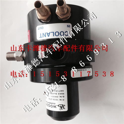 612600190250,潍柴天然气发动机CNG减压器,山东卡潍德汽车配件有限公司