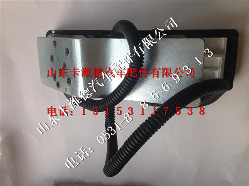 13050439,潍柴天然气发动机脚踏板,山东卡潍德汽车配件有限公司