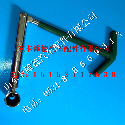 612600191163,潍柴天然气火花塞扳手,山东卡潍德汽车配件有限公司