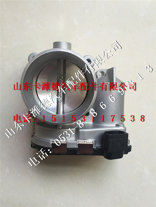 J5700-1113070,玉柴CNG天然气发动机节气门,山东卡潍德汽车配件有限公司