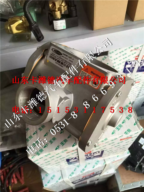 J5700-1113060,玉柴天然气发动机Econtrols混合器总成,山东卡潍德汽车配件有限公司