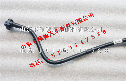 200v06303-5460,中国重汽曼MC11发动机空压机冷却回水管,山东卡潍德汽车配件有限公司