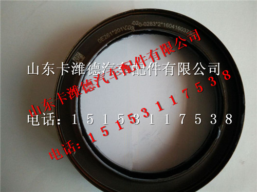 201V01510-0283,中国重汽曼MC11发动机曲轴前油封,山东卡潍德汽车配件有限公司