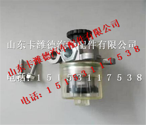 201V12150-0002,中国重汽曼MC11发动机手油泵,山东卡潍德汽车配件有限公司