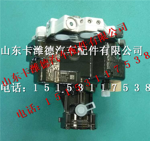 200V11103-7792,中国重汽曼MC11高压油泵总成,山东卡潍德汽车配件有限公司