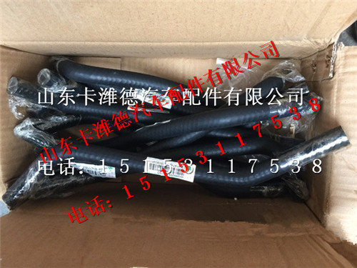 WG9925530115,重汽豪沃T7H发动机泄气管,山东卡潍德汽车配件有限公司