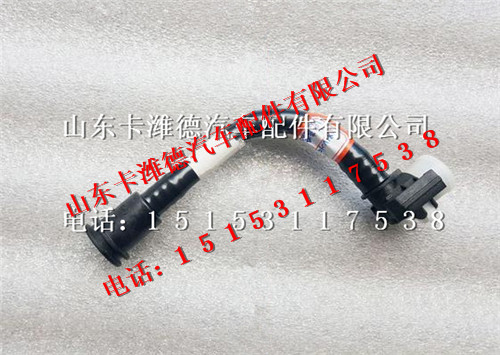 080V05000-7100,重汽曼MC07发动机滤清器回油管,山东卡潍德汽车配件有限公司