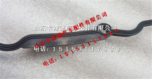 201v03905-01771,重汽曼MC07气缸盖密封垫,山东卡潍德汽车配件有限公司
